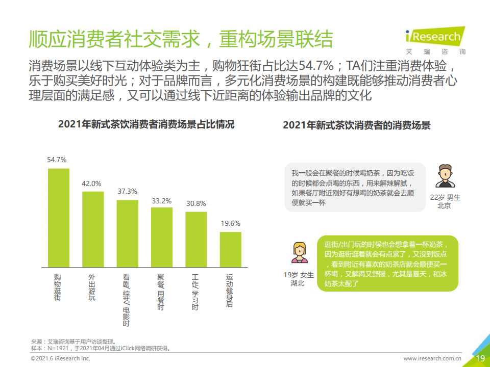 2025澳新正版免费资料分享,2025澳新正版免费资料分享，探索与机遇