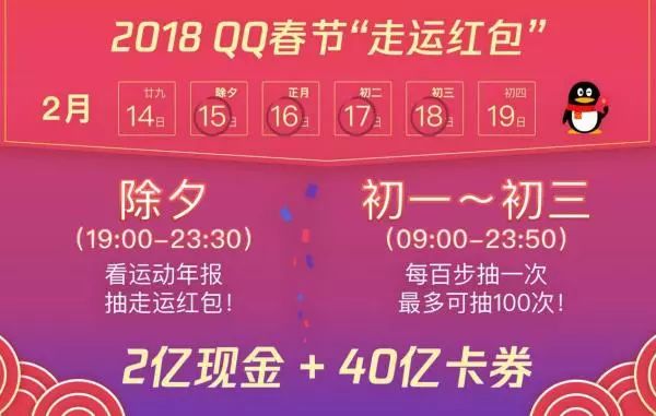 澳门2023管家婆免费开奖大全,澳门2023管家婆免费开奖大全——探索彩票世界的神秘之门