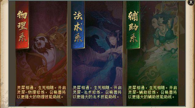 精准黄大仙内部资料大全,精准黄大仙内部资料大全，揭秘神秘传说与深入解析