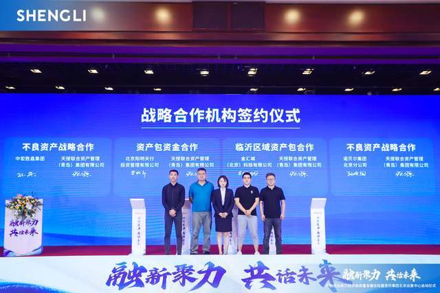 223422濠江论坛,探索濠江论坛，一个以2234为核心的综合交流平台