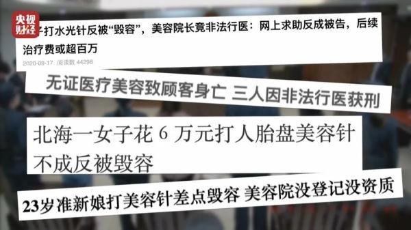 管家婆白小姐开奖记录,揭秘管家婆白小姐开奖记录，背后的秘密与真相