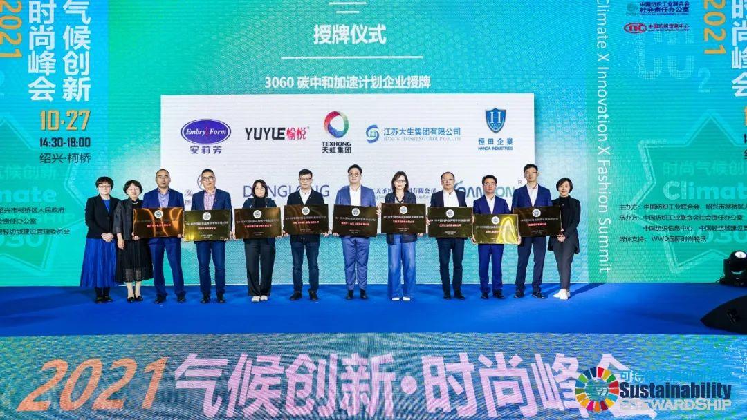 新澳资料大全正版资料2025年免费下载,新澳资料大全正版资料2025年免费下载，一站式资源获取与未来展望