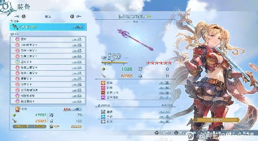 澳门正版内部传真资料软件特点,澳门正版内部传真资料软件特点深度解析