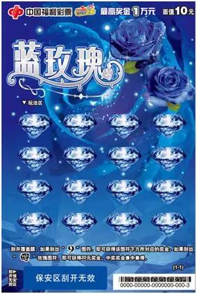 2025澳门天天彩六开彩免费图,澳门天天彩六开彩免费图，探索彩票文化与传统魅力的交汇点