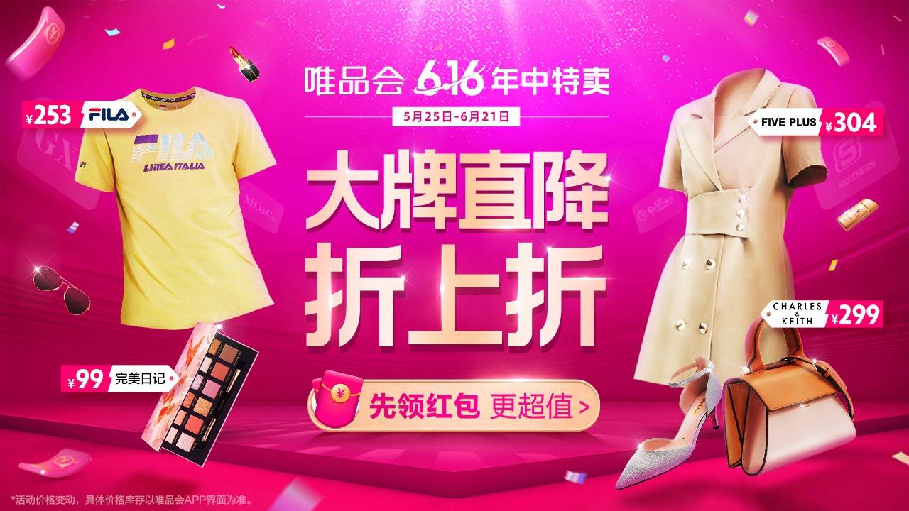 77777788888王中王中特亮点,探索王中王中特亮点，揭秘数字背后的独特魅力与卓越价值