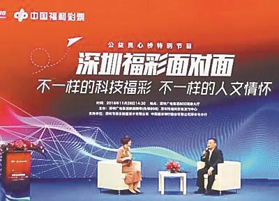 2025年澳门天天开奖四不像,澳门彩票业的发展与展望，2025年澳门天天开奖四不像的独特魅力