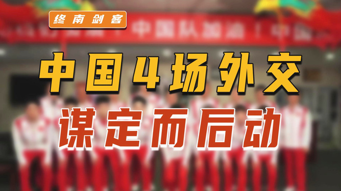 2025澳门特马今晚开奖一,澳门特马今晚开奖一，期待与惊喜的交融