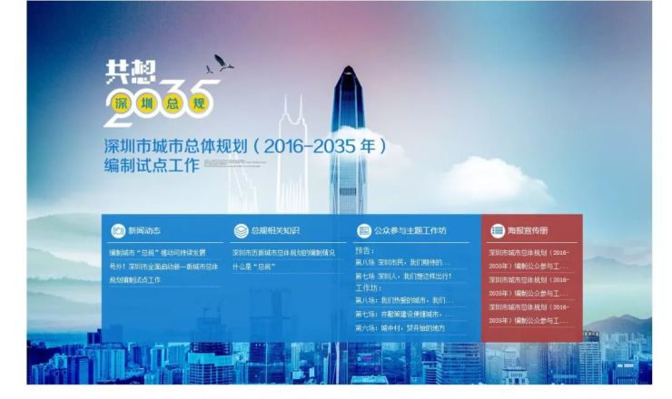 2025新奥马新免费资料,探索未来，2025新奥马新免费资料深度解析