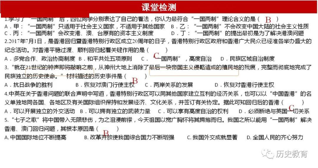 澳门最准内部资料期期,澳门最准内部资料期期，探索与解读
