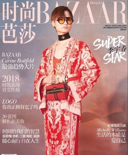 2025澳门免费最精准龙门,龙门之秘，探索澳门未来的精准免费服务蓝图（2025展望）