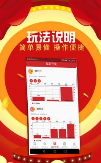 二四六天好彩944cc资料大公开,二四六天好彩944cc资料大公开，揭秘数字背后的秘密