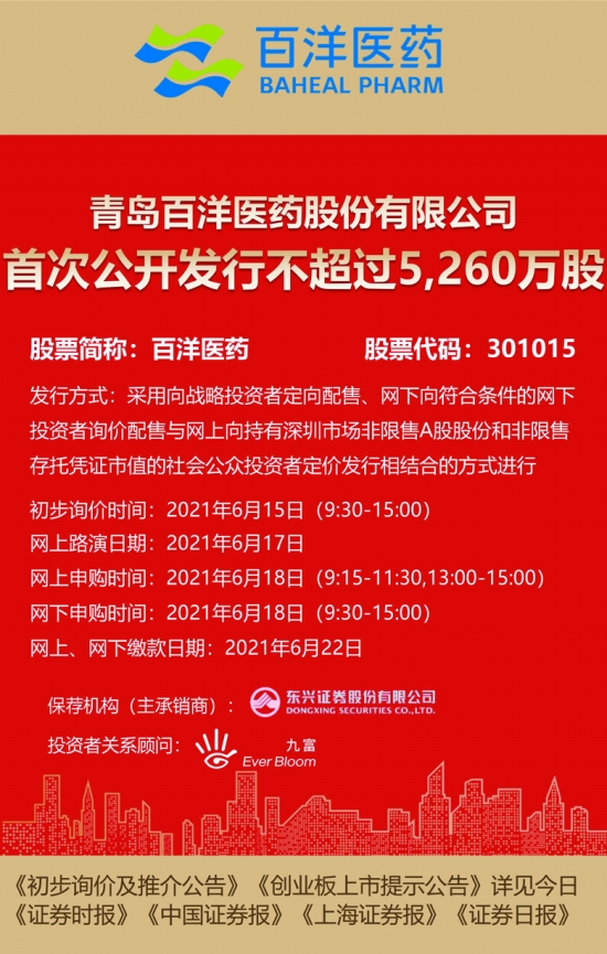 新澳正版全年免费资料公开,新澳正版全年免费资料公开，探索与解读