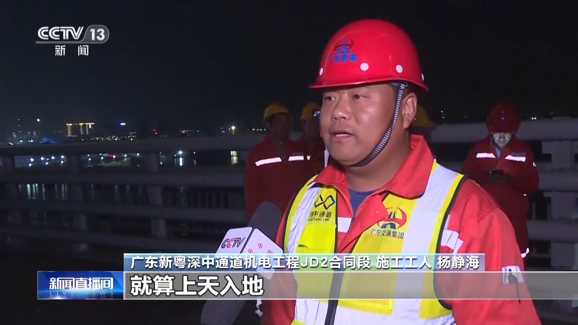 财经新闻 第207页