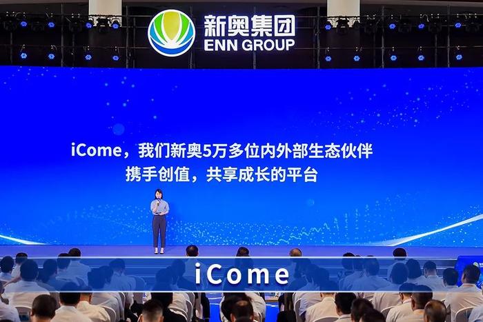 新奥正版全年免费资料,新奥正版全年免费资料,新奥正版全年免费资料，探索与启示