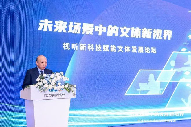 2025新澳门六肖,探索未来，2025新澳门六肖展望