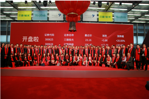 2025年新澳门挂牌全篇,澳门新挂牌篇章，展望未来的繁荣与机遇（2025年）