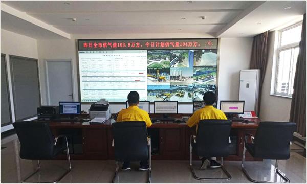 新奥精准免费提供网料站,新奥精准免费提供网料站，助力行业发展的智能化解决方案
