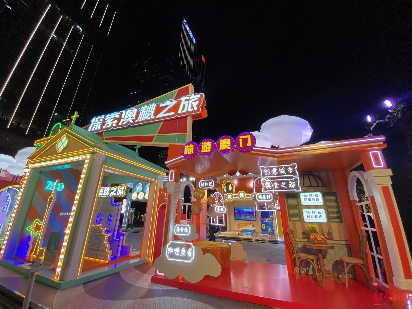 大三巴免费资料大全,大三巴免费资料大全，探索与发现的文化之旅