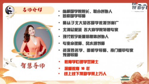 特别推荐 第215页