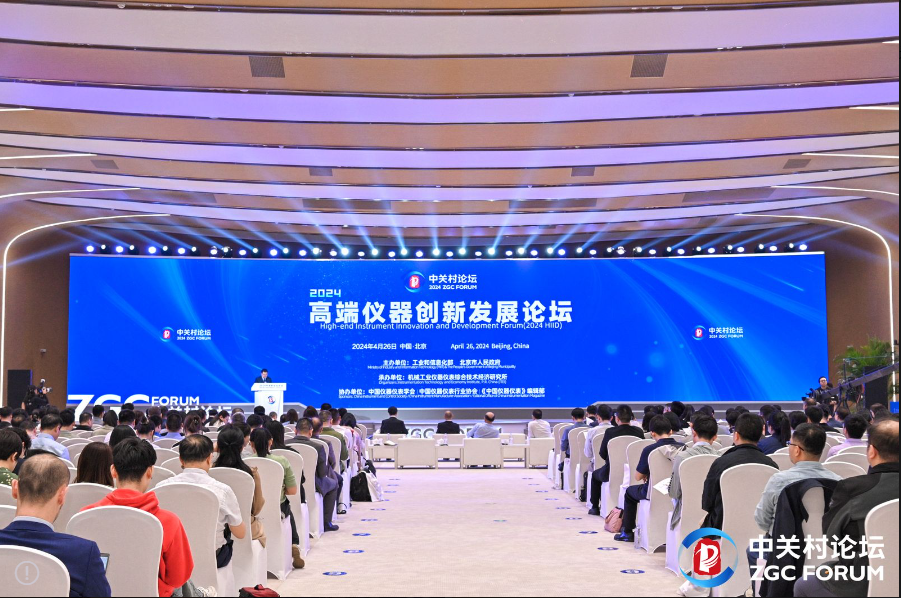 凤凰高手资料论坛中心,凤凰高手资料论坛中心，一个深度交流与学习的聚集地