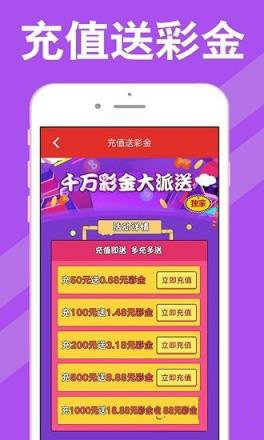 澳门香港 第212页