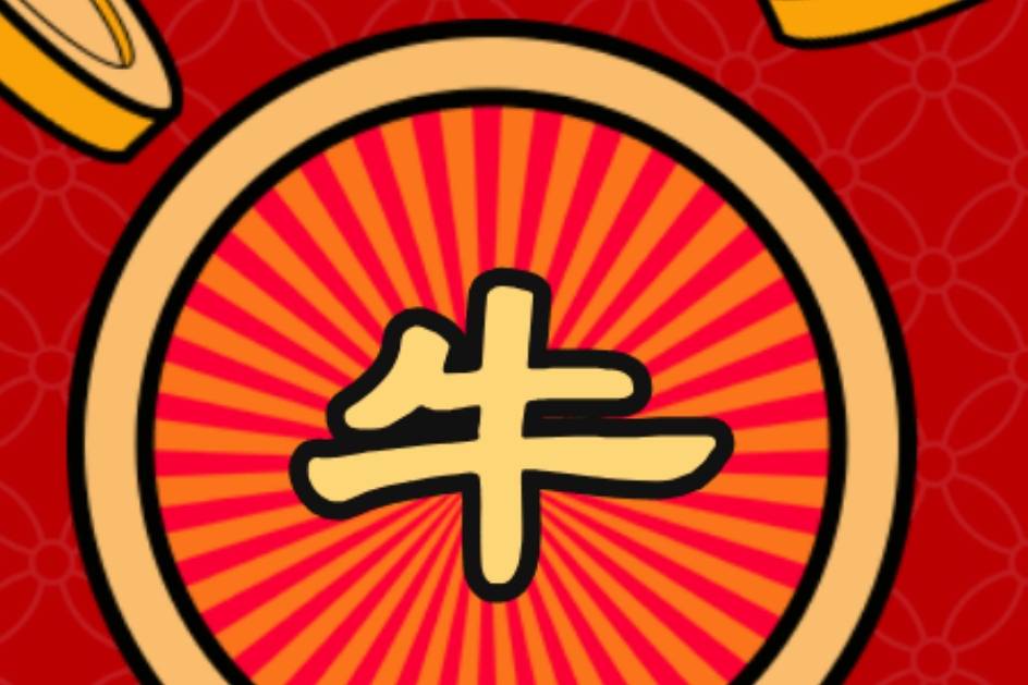 今晚最准三肖,今晚最准三肖预测——揭秘未来的幸运之星