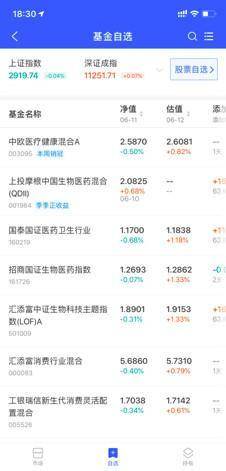 通天论坛59631a.cσm查询澳新,通天论坛59631a.cσm，澳新资讯的全面查询平台