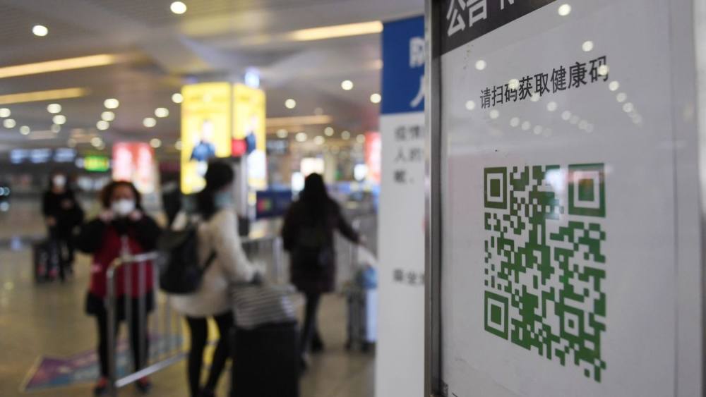 2025年新澳免费资料澳门码,探索未来，2025年新澳免费资料澳门码