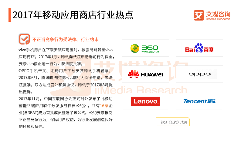 正常进4949天下彩网站,探索正规彩票网站，走进数字世界的4949天下彩