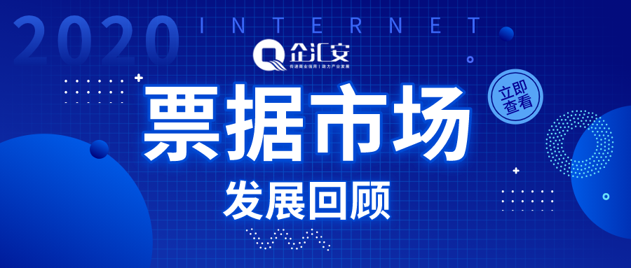 2025新澳开奖结果,揭秘2025新澳开奖结果，幸运与期待的交汇点