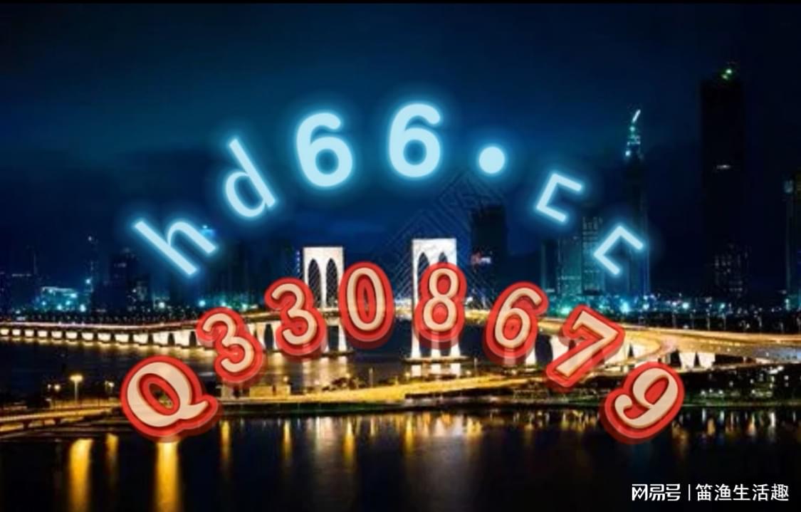 澳门正版资料大全免费,澳门正版资料大全免费，探索与揭秘