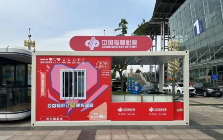 2023澳门六开彩,澳门六开彩，探索与体验彩票文化的魅力之旅（不少于1962个字）