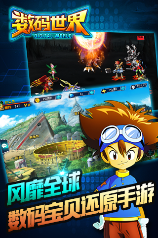 328cc天下资料,探索神秘的数字世界，328CC与天下资料之旅