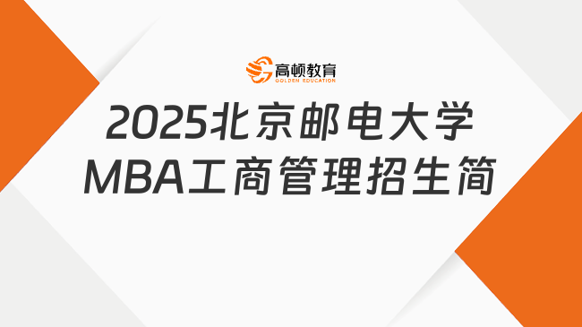 新奥彩2025最新资料大全,新奥彩2025最新资料大全，探索未来彩票的新领域与机遇