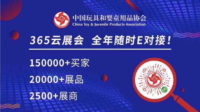 三肖必中特三肖必中,三肖必中特，探索精准预测的魅力