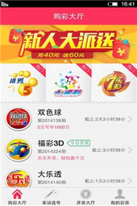 管家婆2025年正版资料大全,管家婆软件正版资料大全，探索未来的蓝图（2025年展望）