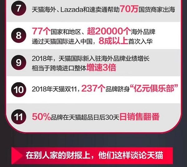 49494949最快开奖结果,揭秘彩票背后的秘密，关于数字组合与最快开奖结果的故事