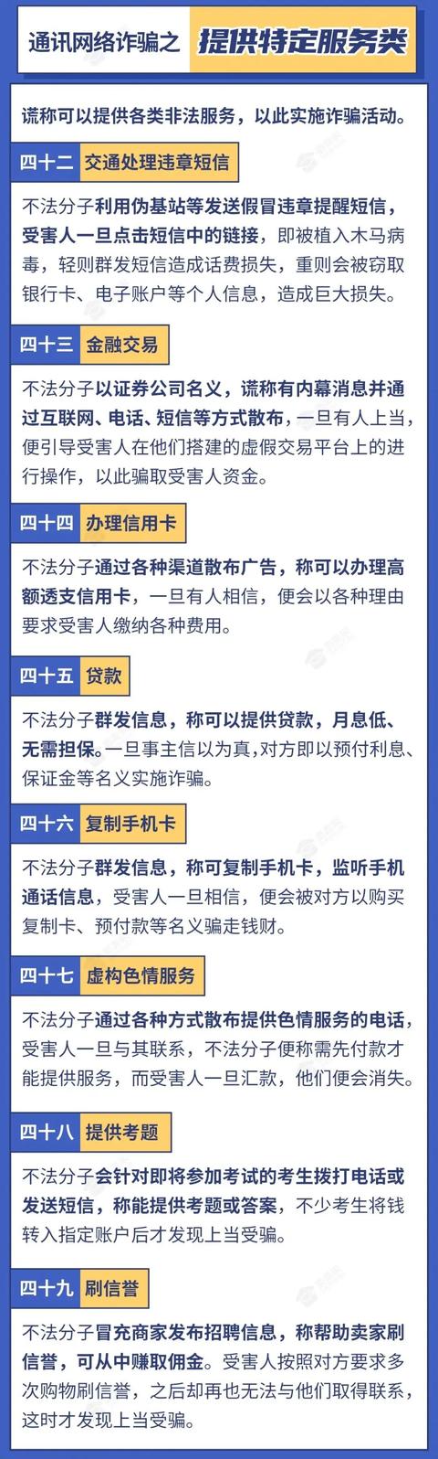 二四六天天彩资料大全网址,探索二四六天天彩资料大全网址，揭秘彩票世界的秘密