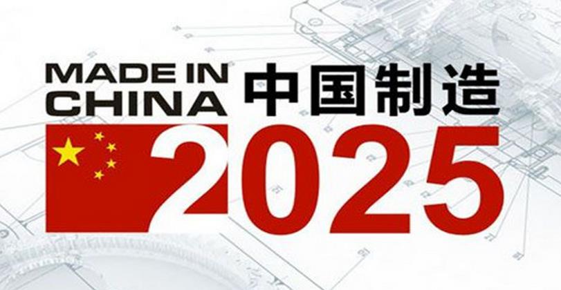 2025澳门资料免费大全,权威资料,澳门资料权威指南，迈向未来的蓝图与免费资源大全（至2025年）