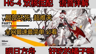 2025年新奥梅特免费资料大全详解,2025年新奥梅特免费资料大全详解
