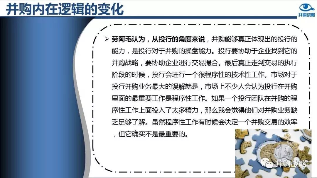 2025全年资料免费大全一肖一特,2025全年资料免费大全一肖一特，深度解析与预测