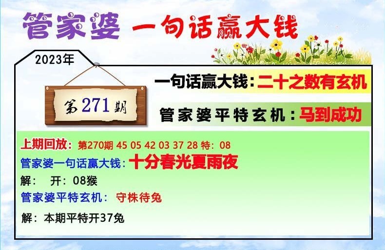财经新闻 第194页