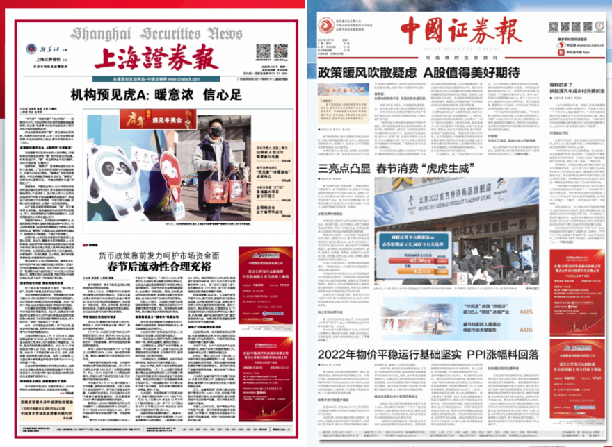 2025年澳门天天开好彩,澳门天天开好彩，展望未来的繁荣与希望（2025年展望）