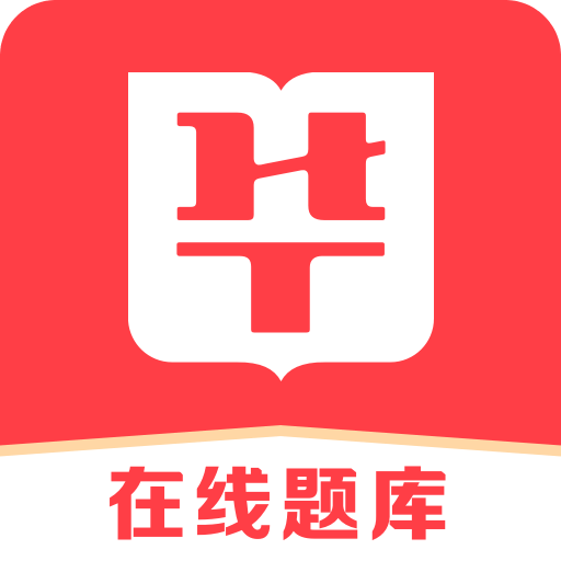 澳门香港 第200页