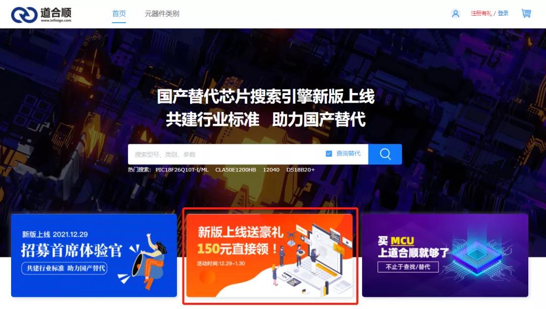 新澳门内部码10码网站,新澳门内部码10码网站，探索与体验