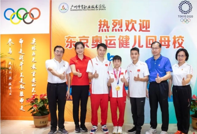 澳门香港 第199页