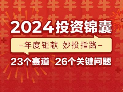 王中王论坛免费资料2025,王中王论坛免费资料2025，共享知识，共创未来