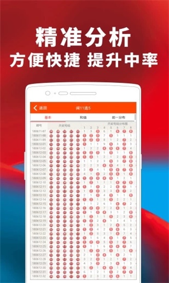 二四六天天好944cc246天彩的,二四六天天好，彩映人生——记一个充满活力和色彩的944cc世界