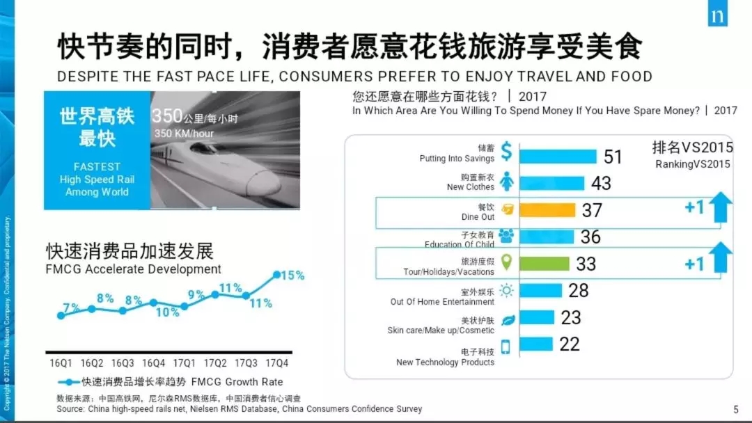 2025香港全年免费资料,探索未来的香港，免费资料的丰富之旅（2025年展望）