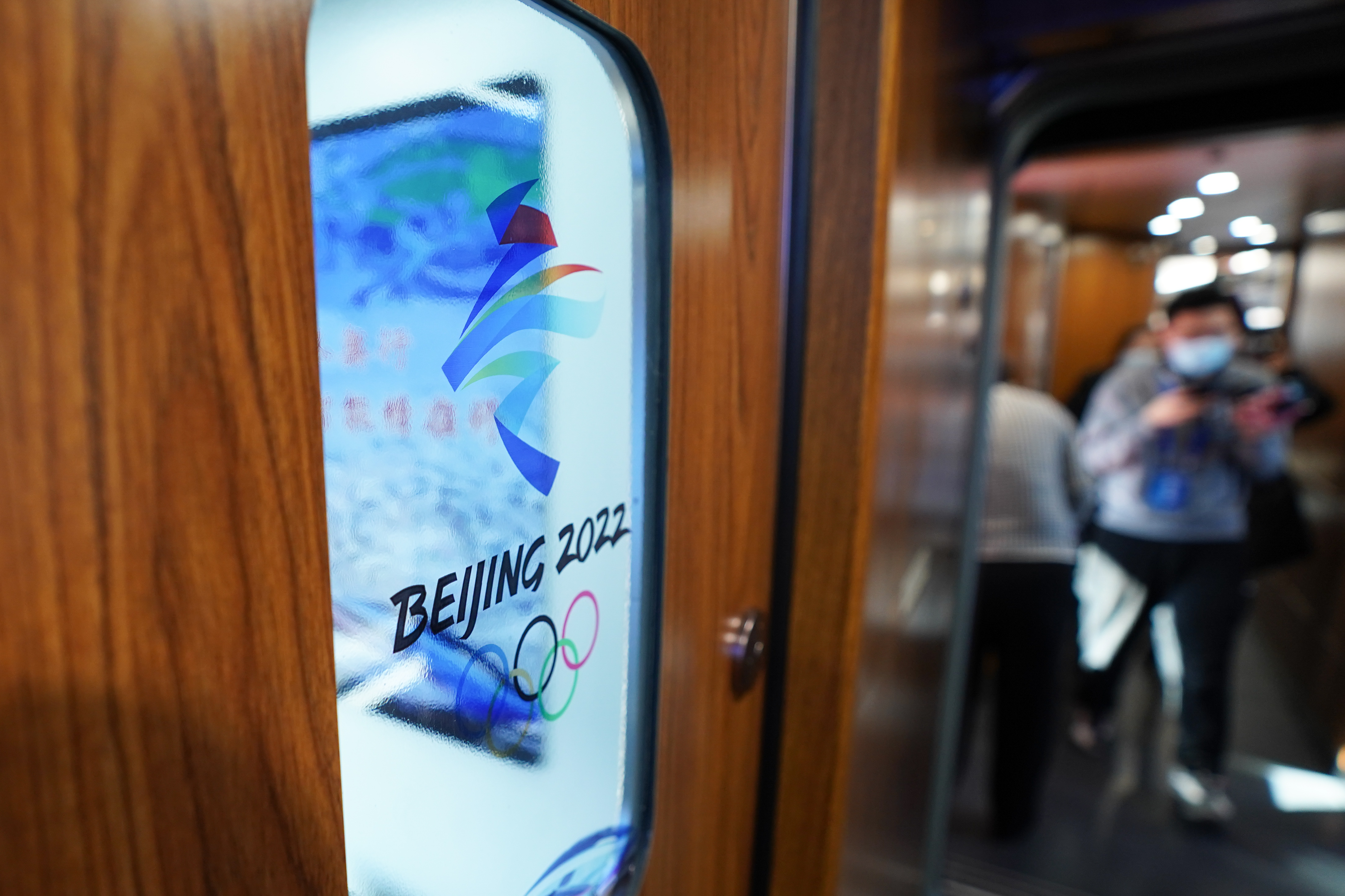 奥奥门最准精选免费资料大全,奥奥门最准精选免费资料大全——探索与解析